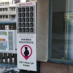 Oulu Hotelli Apartments אולו